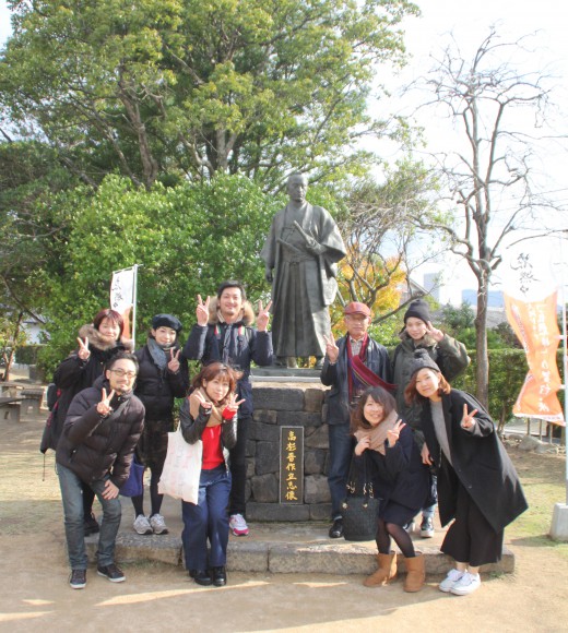 彩・社員旅行in 山口