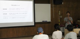 大分県立芸術文化短期大学　会社説明会