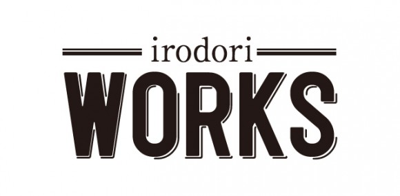 irodoriWORKS vol.2