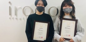 任命書授与式&彩サプライズ