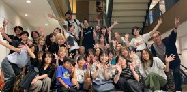 2025年 中間成果発表会・決起会