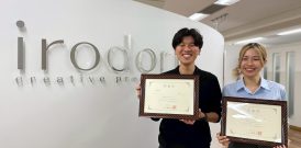 ✨令和7年度 正社員任命書授与式✨